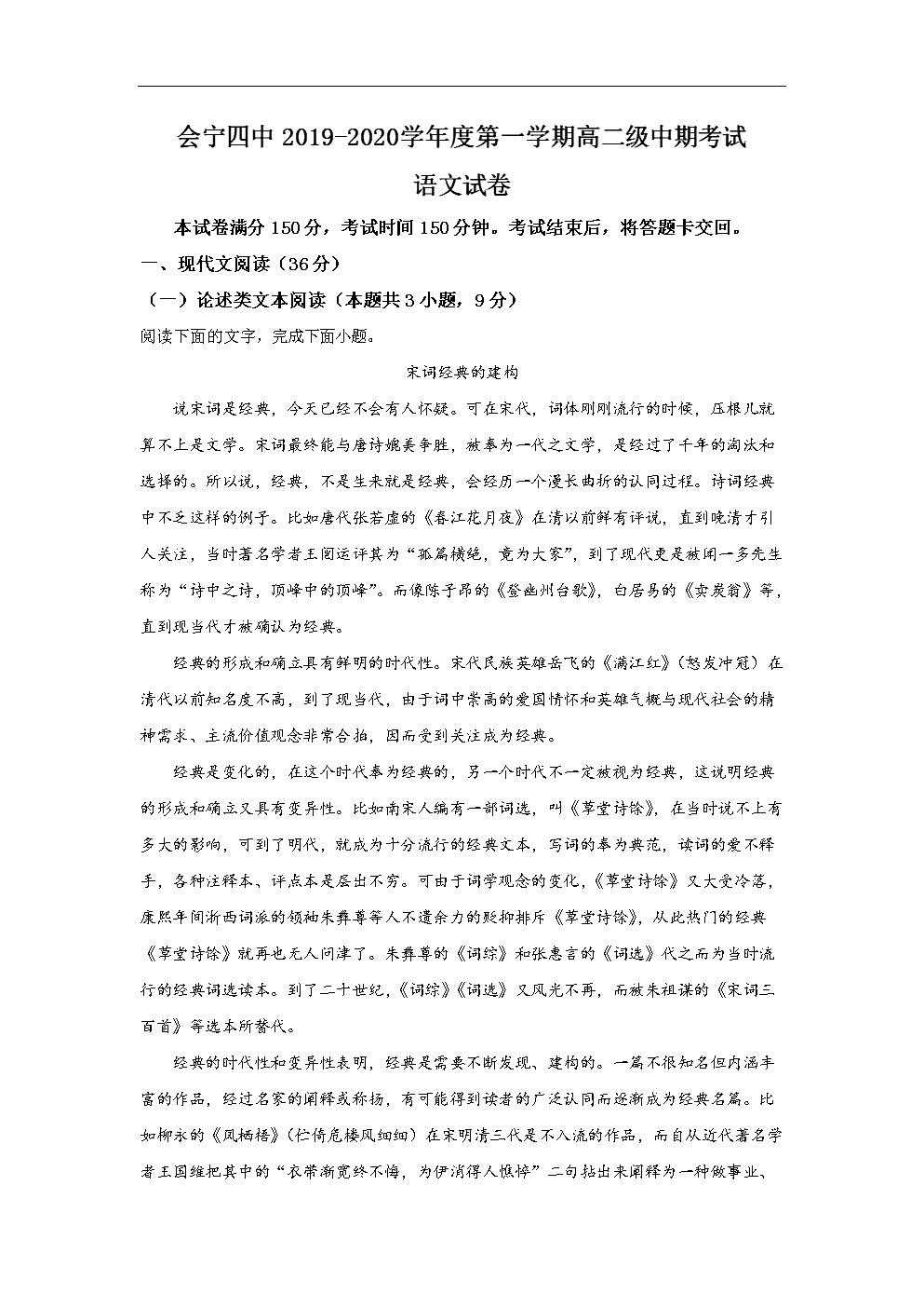 米兰体育下载地址